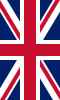 Vertical flag of the United Kingdom (3-5).svg