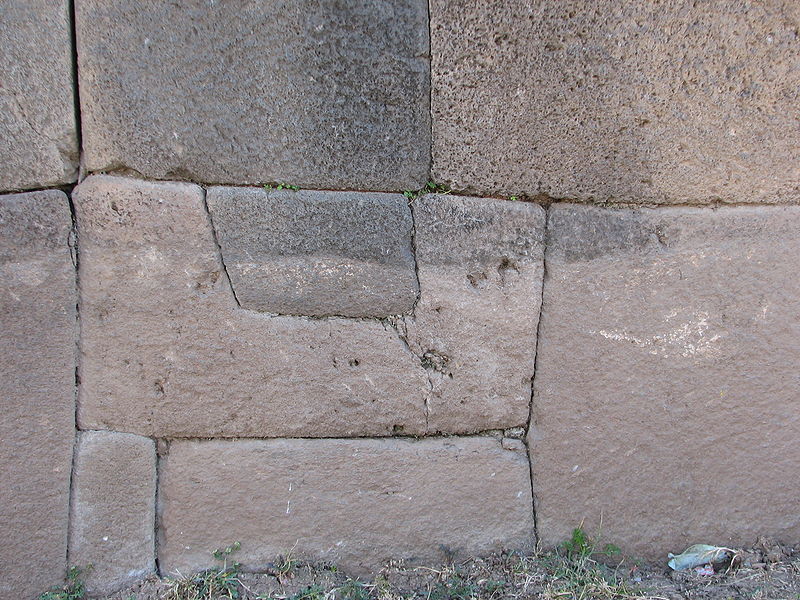 File:Vilcas Huamán Archaeological site Stone detail.jpg