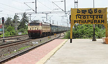 Visakhapatnam - Sainagar Shirdi Weekly Express enters Pithapuram train station 01.jpg