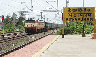 Sainagar Shirdi–Visakhapatnam Express