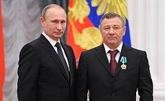 Russian President Vladimir Putin with Russian businessman and oligarch Arkady Rotenberg Vladimir Putin and Arkady Rotenberg.jpeg