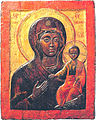 Влахернската Богородица, ХV век