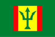 Wadhwan flag.svg