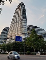 Офис комплекс Wangjing Soho в Пекин, Китай (2009 – 2014)