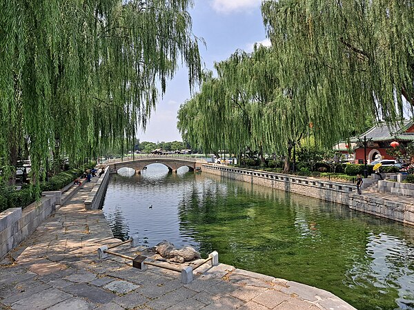 The canal in Beijing, by the Wanning Bridge.