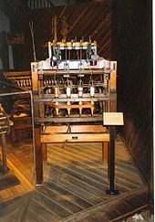 Model of a water frame in the Museum for Early Industrialization in Wuppertal. Waterframe.jpg