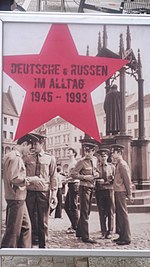 Советские солдаты в Виттенберге (современный немецкий плакат)