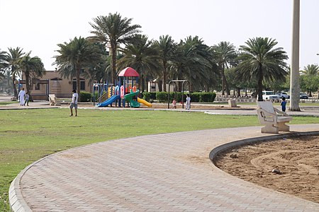 Yanbu Park 1.jpg