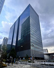 YokohamaGateTower.jpg