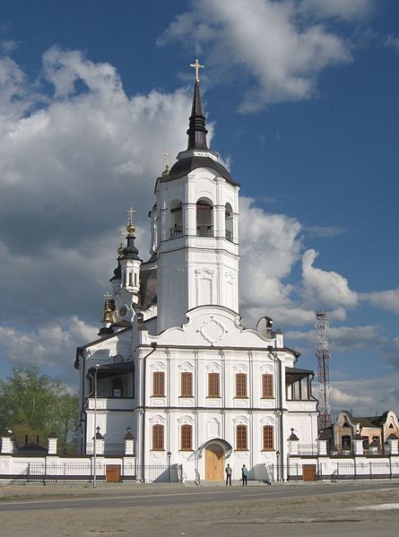 File:ZakhariusElizabeth-church Tobolsk.JPG