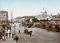 La perspective Nevski, percée en 1760 (photochrome de 1890).