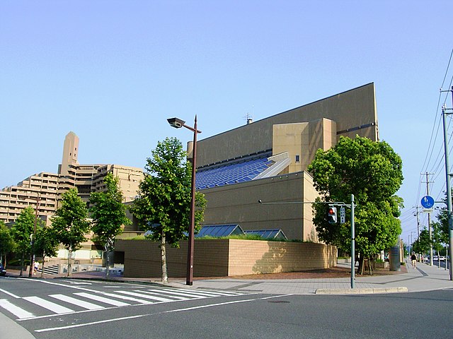 広島県立図書館 - Wikipedia