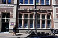 'Money Gets Our Love Now' Muntstraat Hoorn (18360050246).jpg