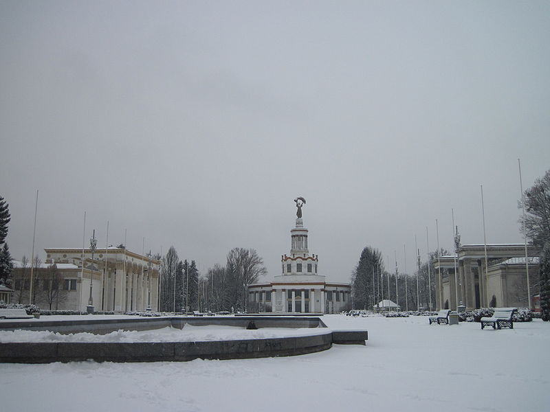 File:ВДНГ 1.JPG