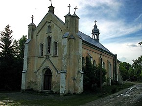 Iglesia Glibochok 1.jpg