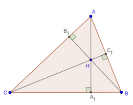 Три висоти трикутника перетинаються в одній точці, яка називається ортоцентром.