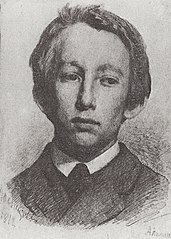 Viktor Vasnetsov, Apollinari Vasnetsov, 1872.