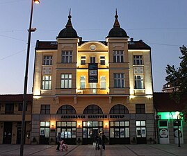 Leskovački kulturni centar za vreme održavanja LIFFE festivala