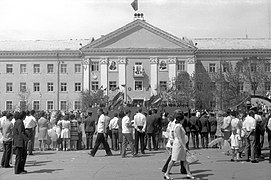 СССР, 1975, Ленинск, Байконур, Центральная площадь, Leninsk, Baikonur, Soviet Union.jpg