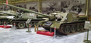 СУ-100 в Музее отечественной военной истории в деревне Падиково
