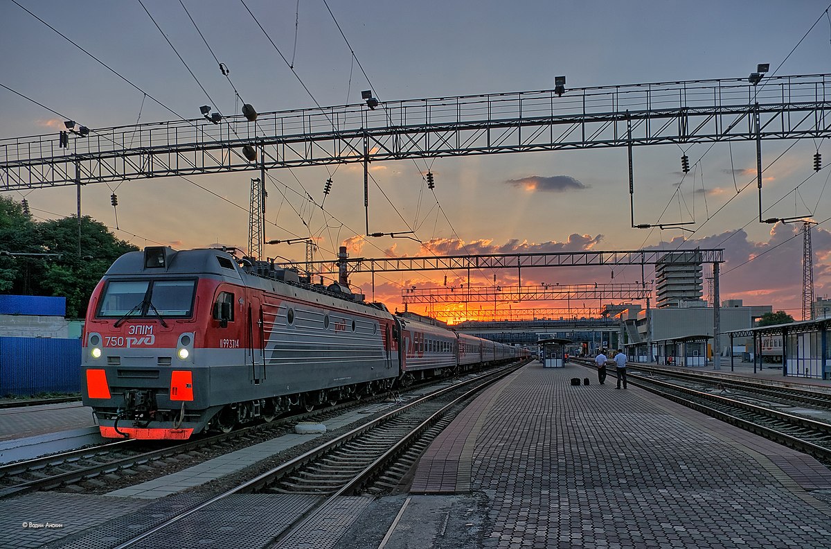 Фото станции ржд