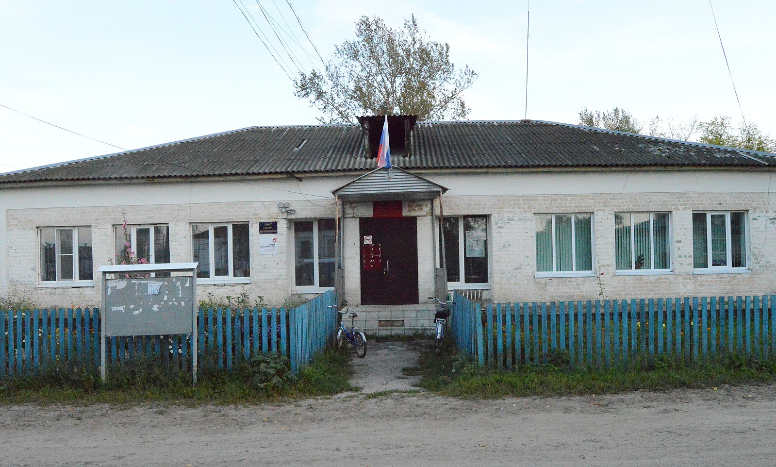 Погода теплово. Теплово Нижегородская область Кулебакский район. Село теплово Кулебакского района. Село теплово Нижегородской области. Село теплово Кулебакского района Нижегородской области.