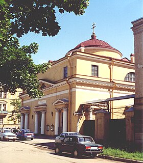 Immagine illustrativa dell'articolo Chiesa di San Stanislao a San Pietroburgo