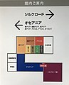 2019年7月3日 (水) 08:44時点における版のサムネイル