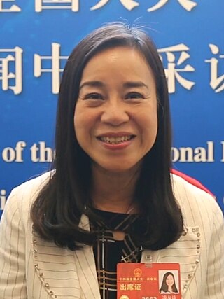 <span class="mw-page-title-main">Ling Yu-shih</span> Taiwan-born Hong Kong politician