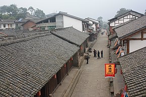 昭化街道 - panoramio.jpg