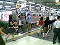 2004年7月13日 (火) 15:30時点における版のサムネイル