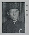 杨耕田