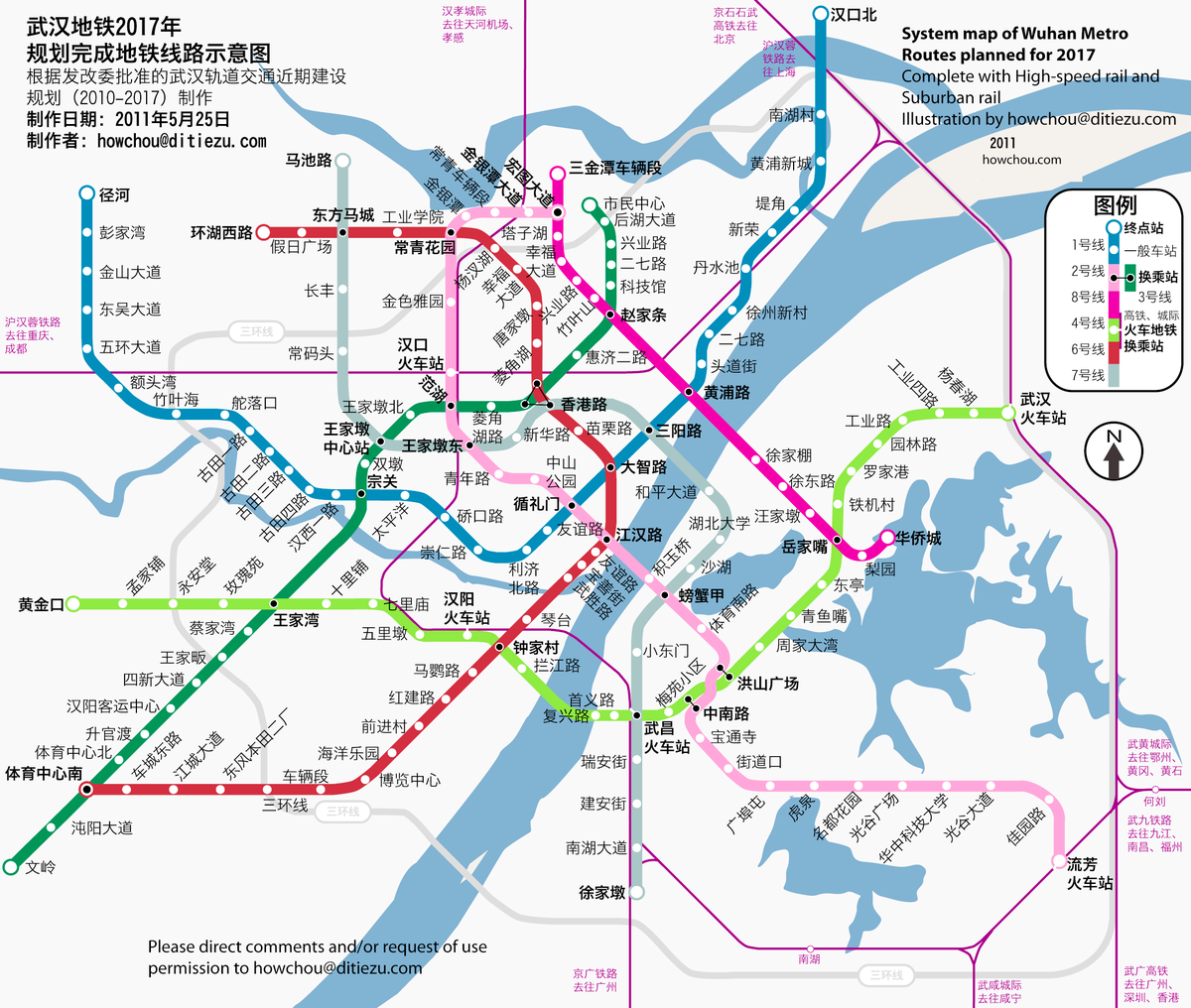 File 武汉地铁2017年建成线路示意图 Png 维基百科 自由的百科全书