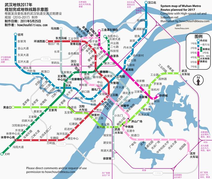 File:武汉地铁2017年建成线路示意图.png