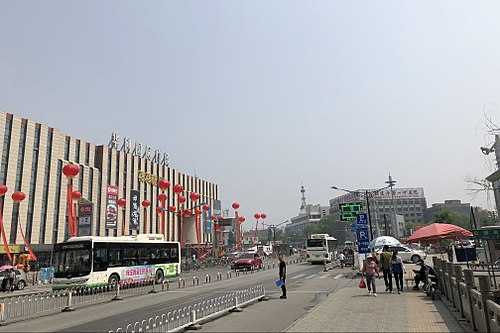 Баодин китай. Баодин. Баодин город. Baoding, Hebei, China. Баодин Китай фото.