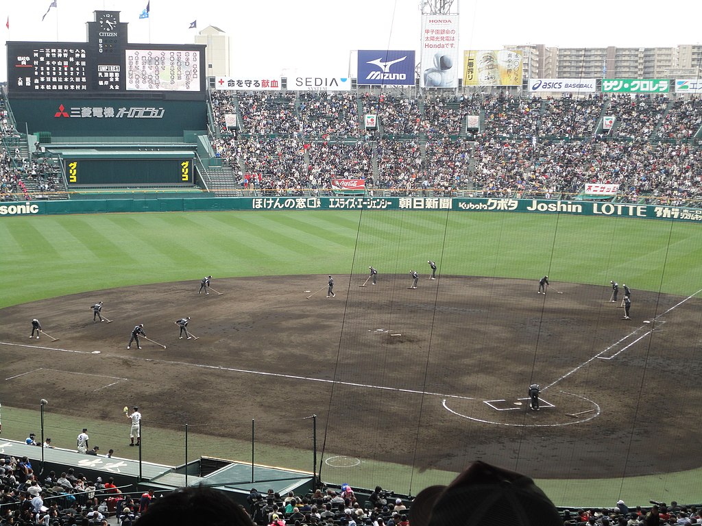 File 阪神甲子園球場 Panoramio 26 Jpg Wikimedia Commons