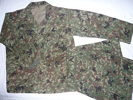 Shirt and trousers used in the Japan Self-Defense Forces combat uniform