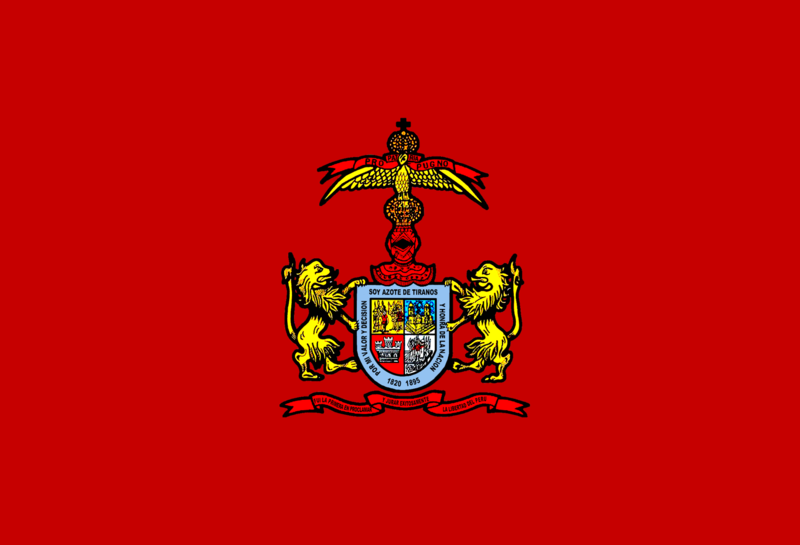 File:..Lambayeque Flag(PERU).png