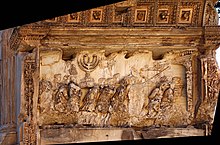 Arch of Titus: South inner panel, close-up of relief showing spoils from the fall of Jerusalem 04 2022 Roma (Arco di Trionfo di Tito- Bassorilievi) FO228685 bis Photo by Paolo Villa.jpg