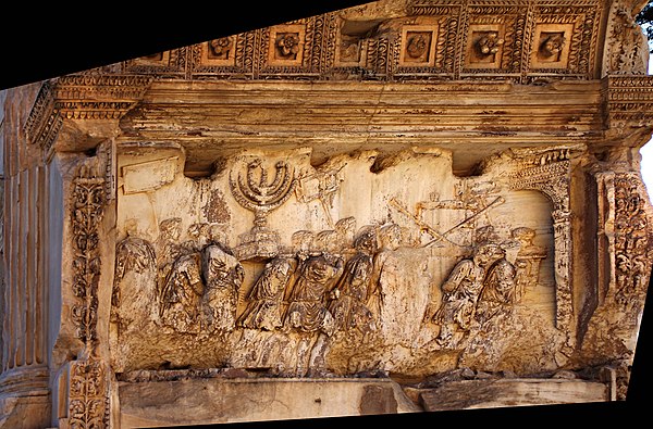 Arch of Titus: South inner panel, close-up of relief showing spoils from the fall of Jerusalem