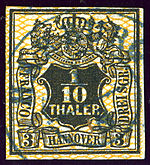 Postmark HARBURG in the Kingdom of Hanover, 1856