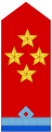 Général d'armée (Air Force of the DR Congo)