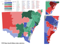 Results of the 1973 New South Wales state election.