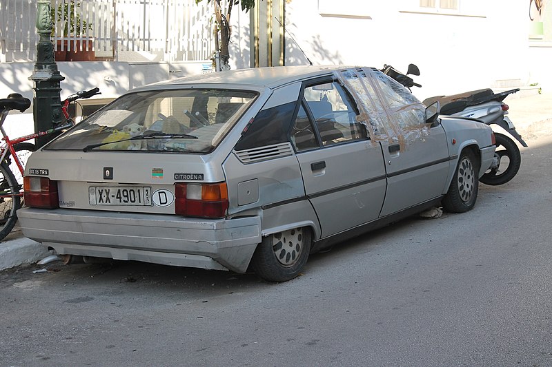 File:1982 Citroen BX 16 TRS (pre-facelift) (10477472365).jpg