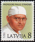 19960113 8sant Latvia Postage Stamp.jpg