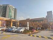 1 Utama Shopping Centre in Petaling Jaya is the largest shopping mall in Malaysia and 6th largest in the world.