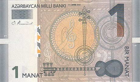 Manat acerbaixano