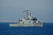 Osprey 55 class gunboat HS Navmachos, P-19, (Κ/Φ Ναυμάχος) at Faliron Bay.