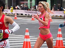 2015 Tokyo Marathon - Lauren Kleppin.jpg