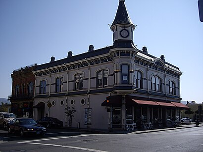 How to get to Winship-Smernes Building with public transit - About the place